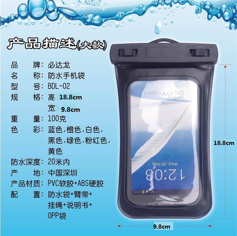 QQ图片20230313090325