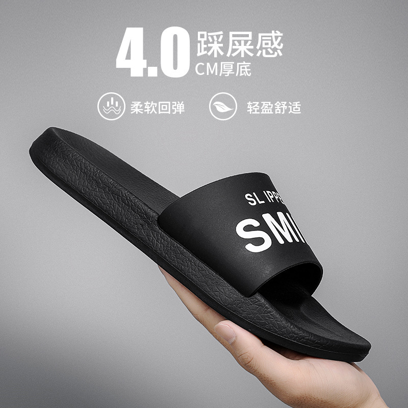 Zapatillas de Interior para hombres verano 2024 nuevas zapatillas de una palabra desodorante antideslizante informal al aire libre sandalias de hombre de fondo suave