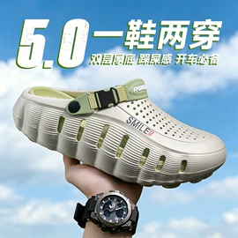 女式休闲单鞋;女式运动单鞋;男式运动单鞋