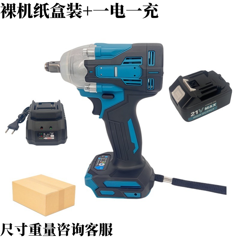 マキタブラシレスリチウムインパクトレンチ DTW285/300/004 棚作業電動レンチセット卸売|undefined