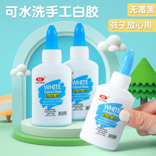 ���z�����z�ֹ�ˇ�W��diy�N���{��500MLҺ�w�zˮ��ƿ�ٸ����g����