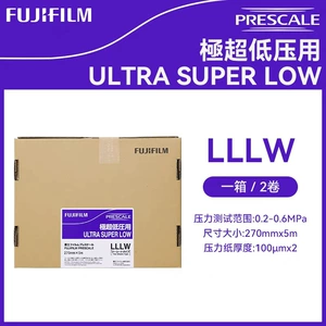 Чувствительная к давлению бумага Fuji, пленка для измерения давления 3LW, чувствительная к давлению бумага для сверхнизкого давления LLLW, размер для высечки