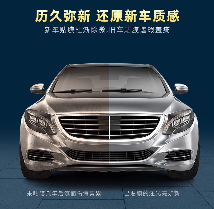 Xp-Noi Tpu Invisible Car Wrap Full Vehicle Paint Protection Film Anti-Scratch No Residue Ppf Transparent Car Protective Film