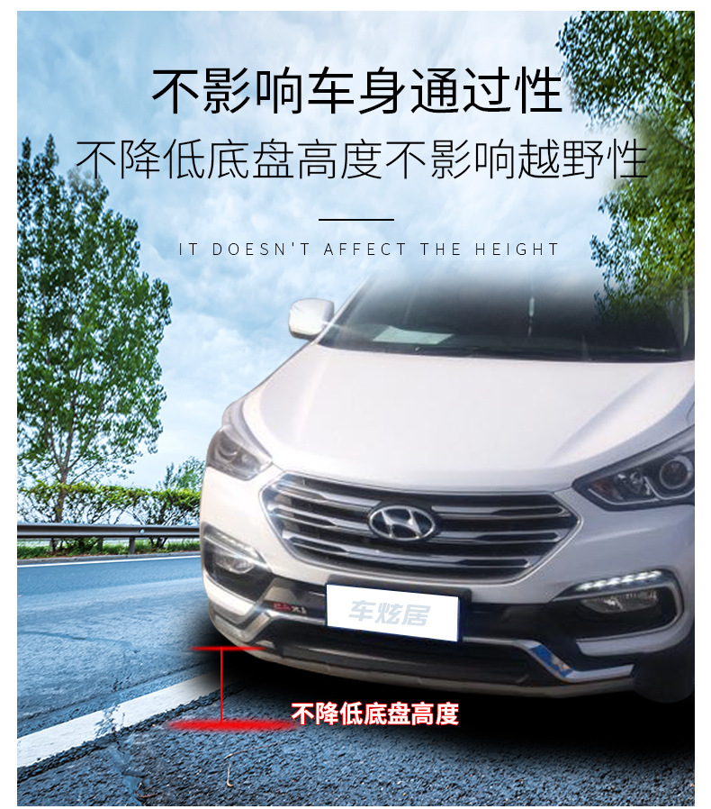 Suitable for 13-20 new and old modern Shengda bumper front and rear protection ix45 front bar large surround modification