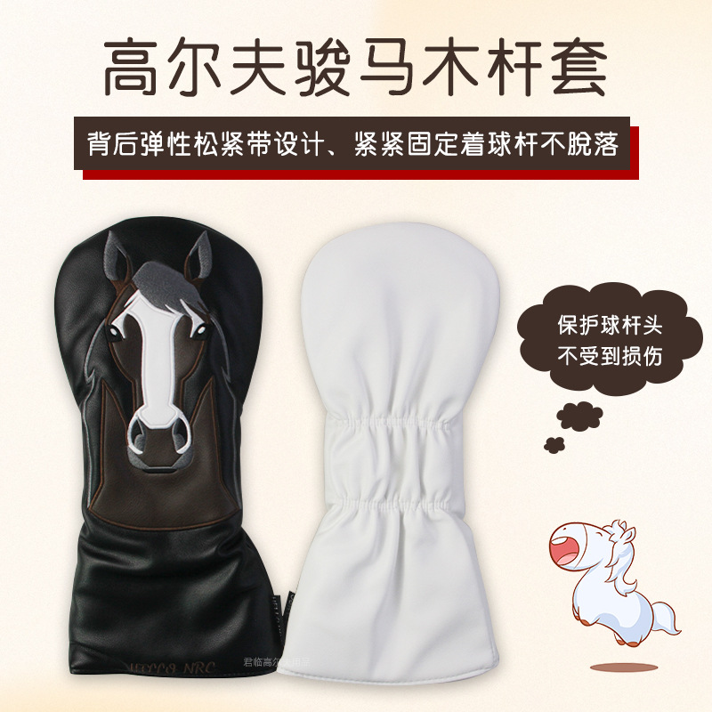 �߶�����ľ���׸ߵ���ˮPU���ϼӺ�ë������1/3/5/UT������ͷ��