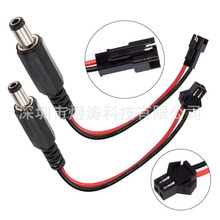 DC�Դ���^�DSM-2P���Ӿ�ֱ��DC���^�D2.54�Դ�B�����L����늾�