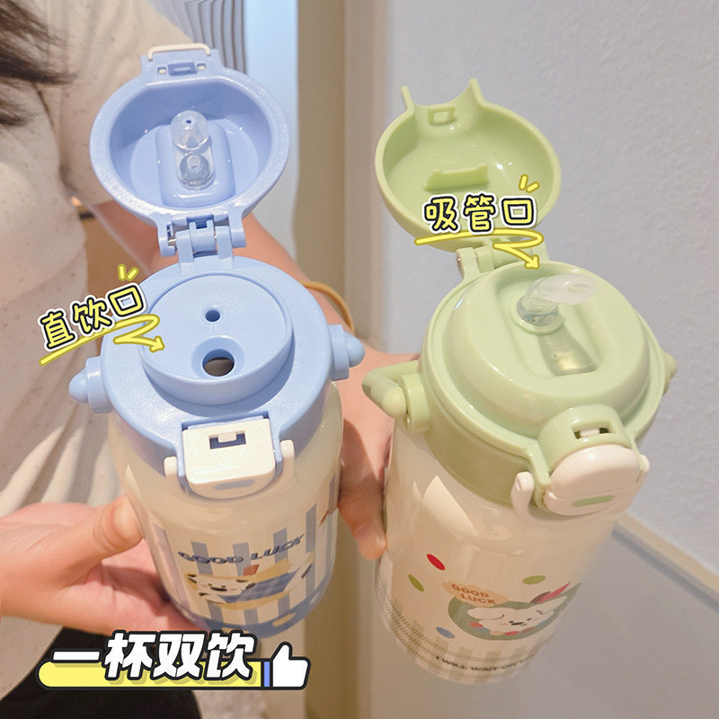 卡通可爱儿童保温杯316不锈钢学生便携吸管杯户外大容量运动水杯|undefined