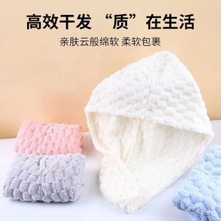 녶��ɰlñŮ��W��������ˮ�ٸ�ԡñ�Ӻ�ϴ�^�ɰl���^������ë