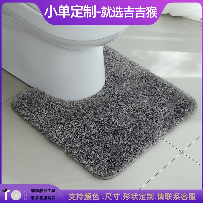 Alfombrilla antideslizante en la puerta del baño flocado Alfombra absorbente gruesa Alfombra de entrada del inodoro Alfombrilla de la puerta Alfombra de la cama del dormitorio