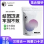 除臭混合4号小猫猫砂