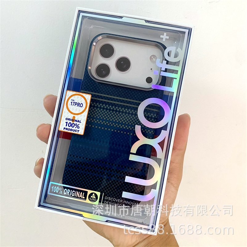 盒装LUXO磁吸水贴硬壳17ProMax浮雕碳纤纹手机壳17凯夫拉纹路PC壳|undefined