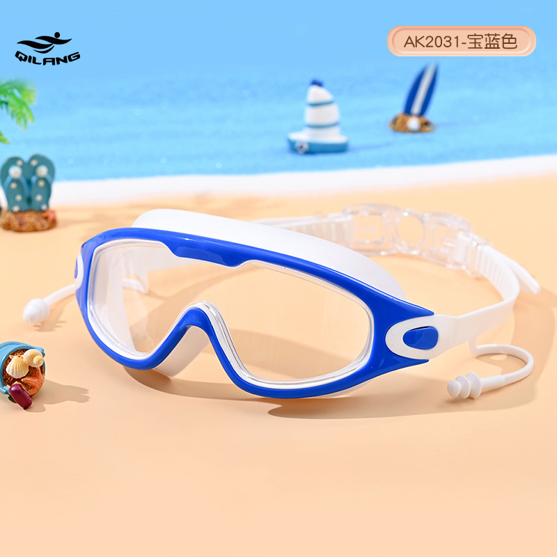 Gafas de Natación de Marco Grande para Niños de PC, Impermeable y Antivaho, para Natación