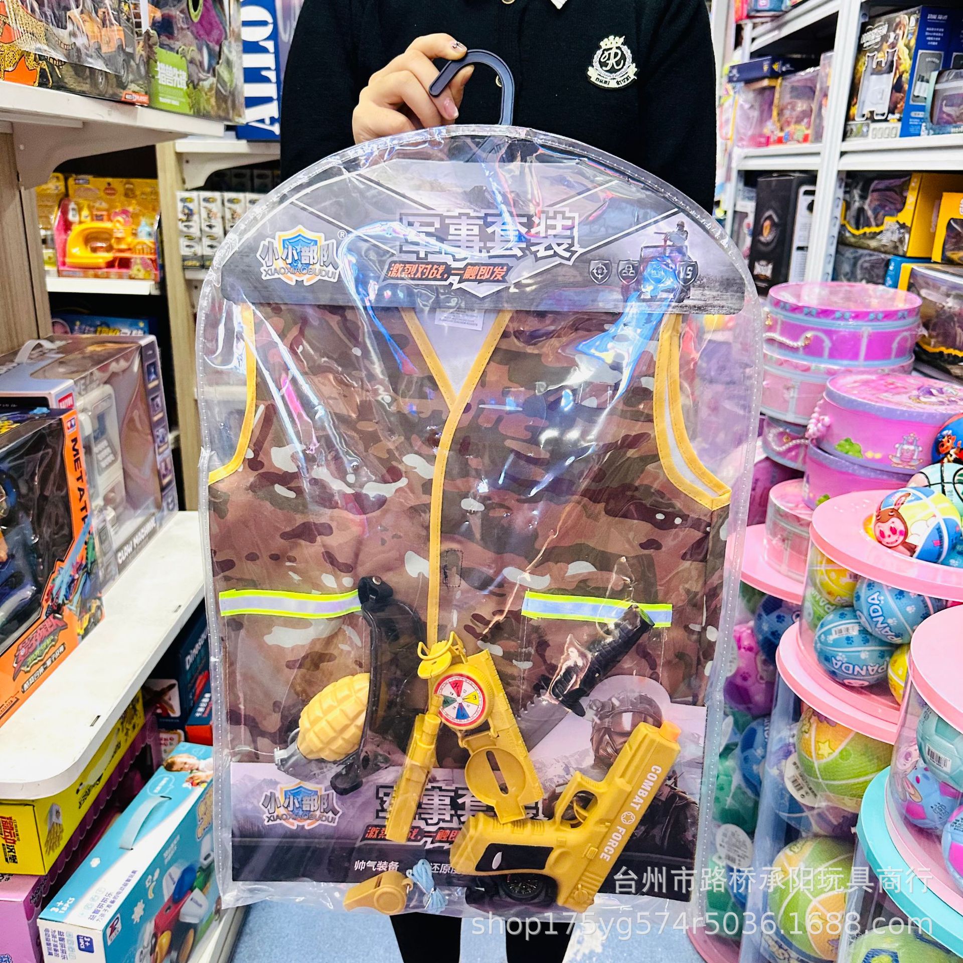 Fuerza de vuelo de tropas especiales, ametralladoras eléctricas, fusiles de asalto, traje militar, juguetes para niños, hombre