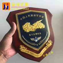 定制金属授权奖牌厂家摆件木托奖牌定做纪念表彰公司奖牌订做工厂