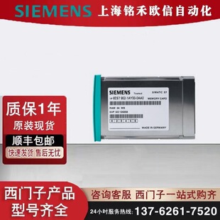 6ES7952-1KK00-0AA0���T�� S7-400�惦�� 5V �W�� EPROM�F؛����