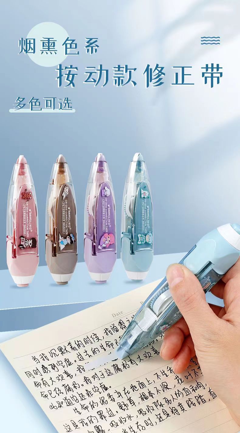 微信图片_20221103210620