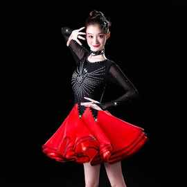 吉特巴舞蹈服装2021新款三步踩舞裙演出比赛舞蹈服拉丁舞服表演服