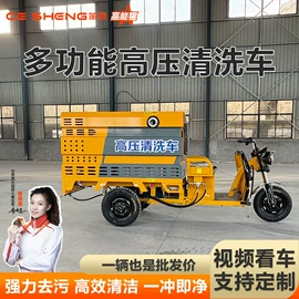 工程建筑机械;垃圾车;工具车