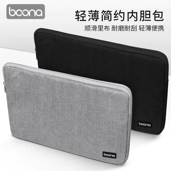 Laptop Sleeve Compatible with Apple 13.3/14/ 15inch Lenovo Xiaoxin Huawei Apple Asus