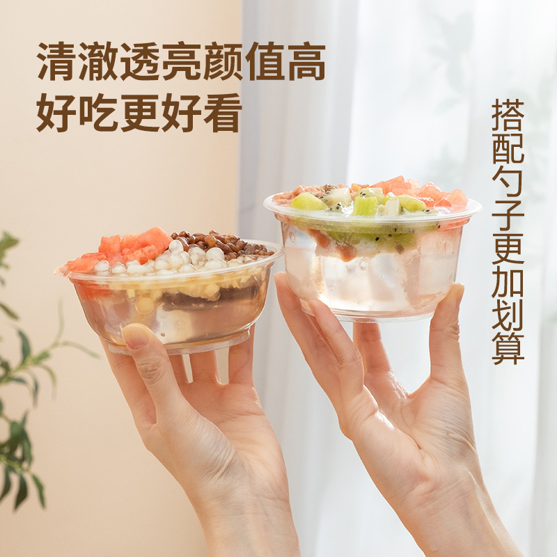 Disposable Bowl with Lid and Spoon Plastic Bowl Round Bowl Takeaway Disposable Packaging Box Yogurt Bowl Special Ice Powder Bowl Disposable Bowl with Lid and Spoon Plastic Bowl Round Bowl Takeaway Disposable Packaging Box Yogurt Bowl Special Ice Powder Bowl