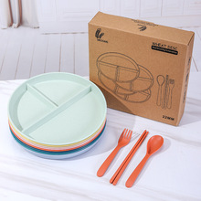 �A������p֬�ֲͱP С���ն���ˤ���÷ָ�P����ͱP���b���R�d