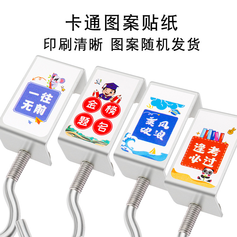 阿尔玛铝合金圆头折叠挂衣钩隐形免打孔排钩免钉单钩墙壁式黑色|undefined