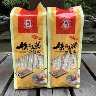 �v�_�F��ɽș������450g�͝�������ʳ����ը�����ӶYƷ�S�����l