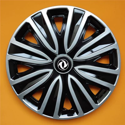 Suitable for Dongfeng Xiaokang K07 K17V27V29C35C37 Fengguang 330 Hub Cap Steel Rim Cover Tire Cap