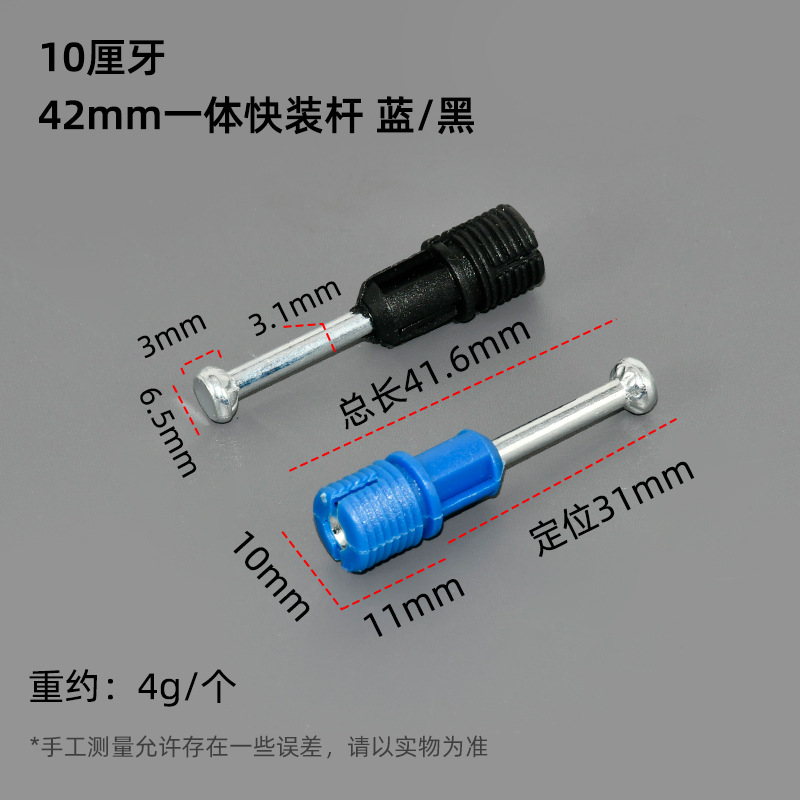 Nuevo tipo 3 - en - 1 varilla de conexión excéntrica de hierro sólido excéntrica de aleación de zinc excéntrica hexagonal tornillo de madera