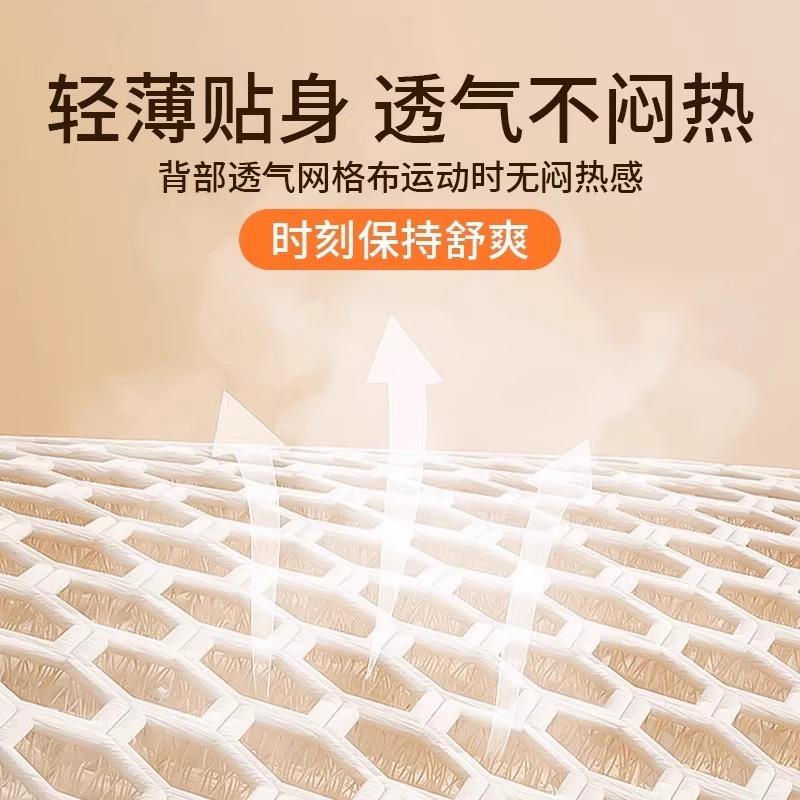 升级新款户外运动腰包健身多功能水壶包贴身跑步手机腰包马拉松包|undefined
