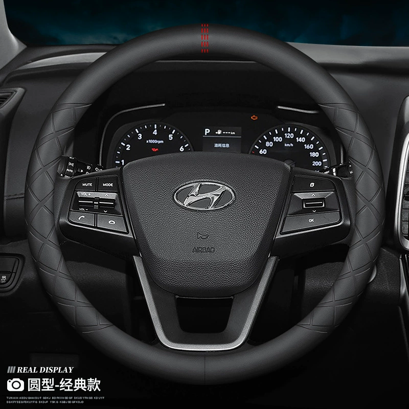 Подходит для Hyundai Festa Sonata Юедунг Рейна ix35 знаменитая картинкаlingdong ix25 чехол для руля на все сезоны