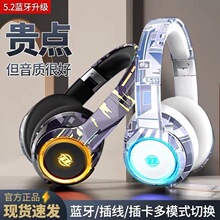 �{�����C�^��ʽ̨ʽ���C�^�׸��� ���Α�ͨԒ�m�ð�׿��Xȫͨ��