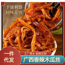 �V���خa����������ľ�Ͻz�������_ζ���輴ʳ����u���̲�ե��