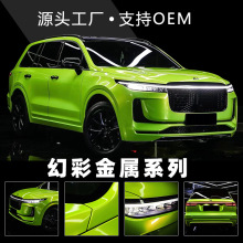 ���R˹���Sֱ�N�òʽ��ٸ�ɫĤ�òʿ�ȸ�G��܇�N����{���b܇�N��