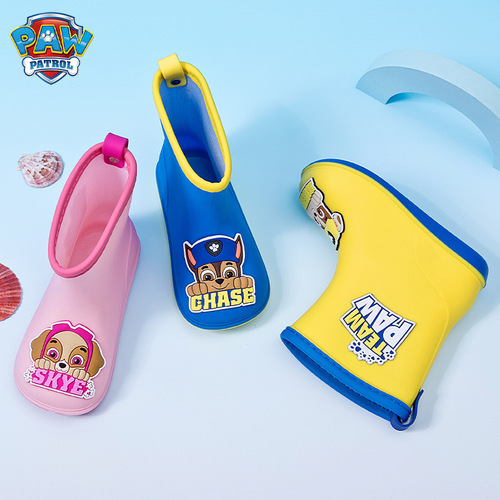 Paw Paw Team children's rain boots, non-slip and wear-resistant in rainy days, cute cartoon baby rain boots, kindergarten waterproof shoes