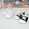 Cloth cotton doll, casual footwear, toy for baby, accessory, 40cm