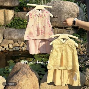 Girls' New Baby Summer Suit 2025 Chinese Style Children's Hanfu Cheongsam Two-Piece Set Western Style New Chinese Style