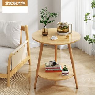Small Round Table, Small Apartment Side Table, Rental House Coffee Table, Casual and Simple Small Round Table, Free Shipping, One Piece Minimum Batch, Cross-Border