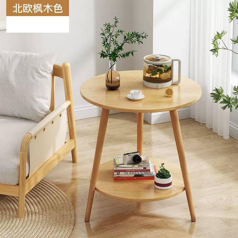 Маленький круглый стол, приставной столик для небольшой квартиры, журнальный столик для арендованного дома, повседневный и простой маленький круглый стол, бесплатная доставка, минимальная партия из одной штуки, трансграничная доставка