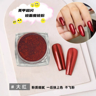 �羳��������ħ�R���������y�㙉���~�ߏ��R���W���¿��Ʒ⁽��