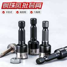 8mm�o���L��������Ͳ�ߏ��ȿ���ʽ�����β�z����Ͳ�^S2�Ͻ��