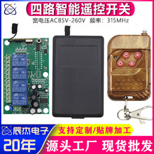 315M��·�o���b�ؽ����_�P����260V����늙Cˮ�������C���I������