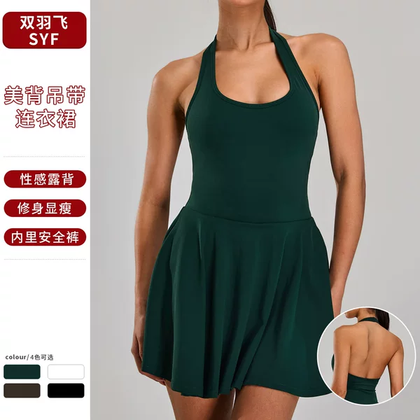 New Naked Neck Hanging Back Sports One-piece Skirt Women's Fake Two-piece Anti-walking Outdoor Running Fitness Tennis Skirt