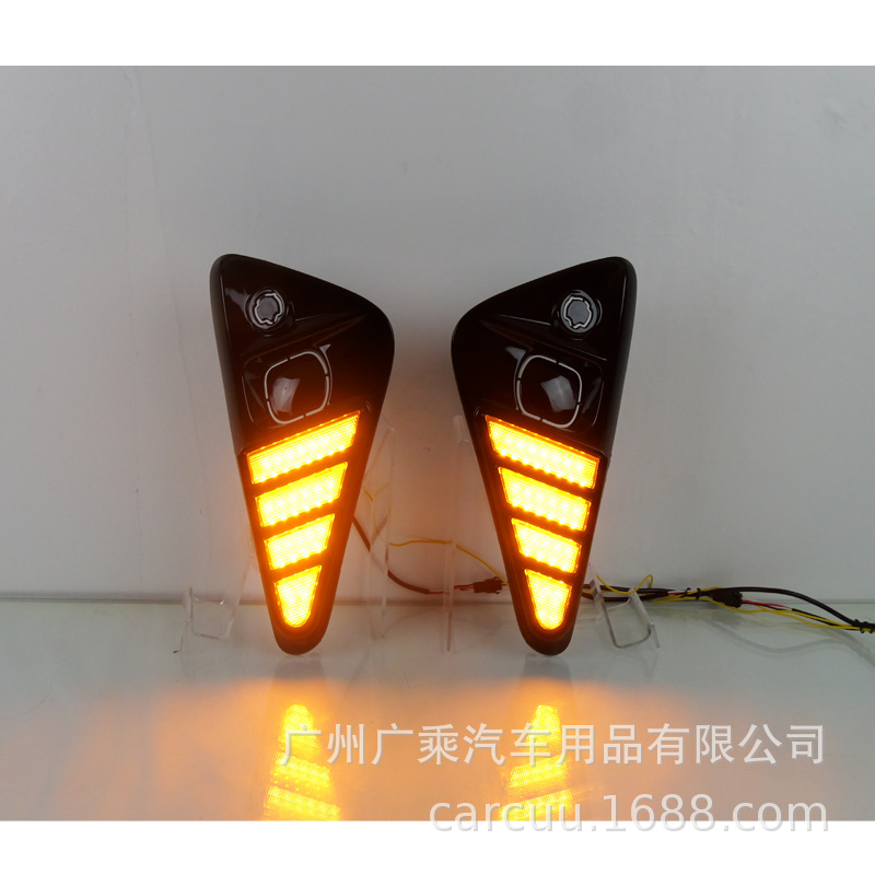 Aplicable a Toyota Yaris Cross 23'-24 lámpara diurna para automóviles especiales