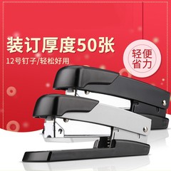 Geti 0416 Compact Type 12mm Thick Layer Stapler Economical Stapler Can Staple 50 Sheets of Paper Effortless Stapler