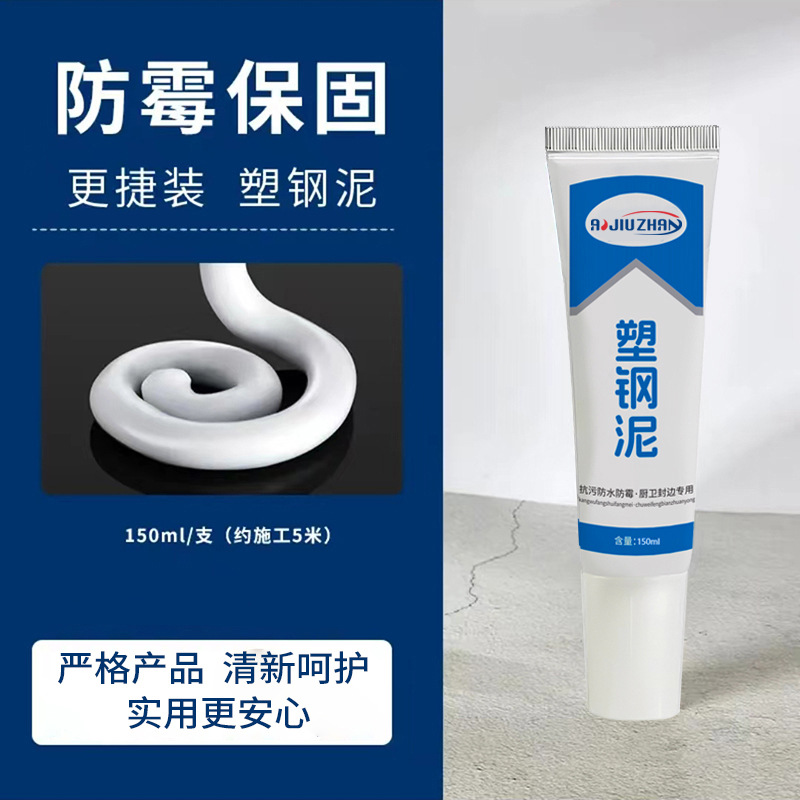 150ML (뾰족한 입 포함)