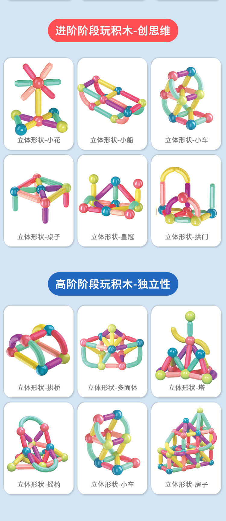详情_06.jpg