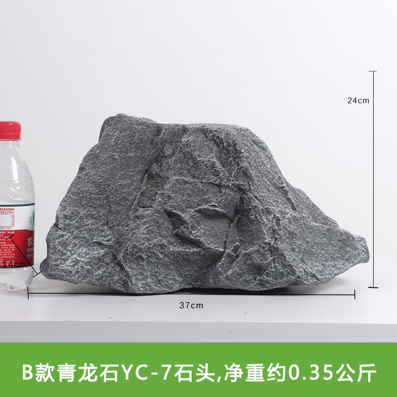 Simulación de piedra de dragón azul, piedra falsa, paisaje de jardín al aire libre, piedra de rocalla, decoración de patio al aire libre, accesorios de fotografía