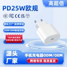 �羳���NPD25WEU�WҎ����^�m���O��iPhone�֙C������l���b
