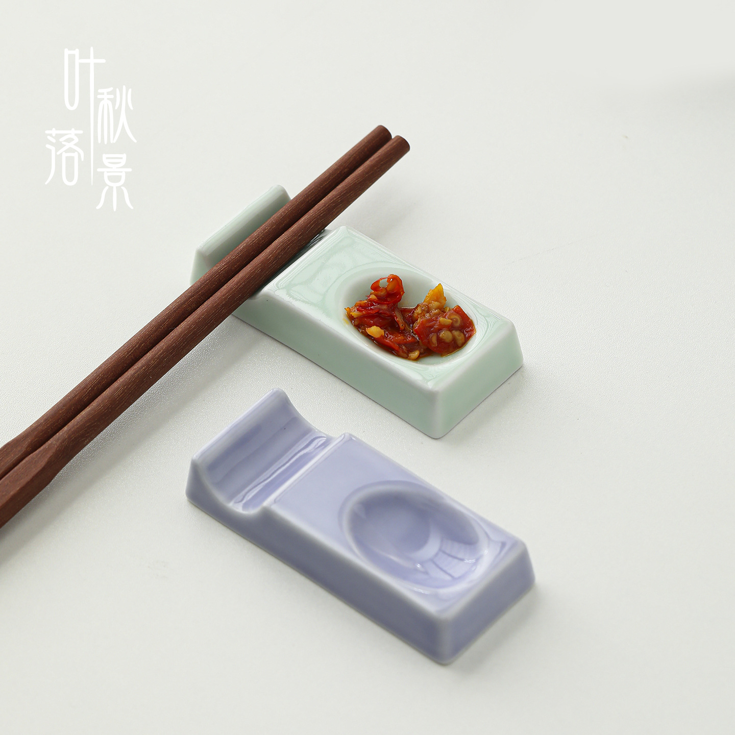 Celadon ceramic chopstick holder, double chopstick rest, small ceramic tray for hotel use, special tableware chopstick stand